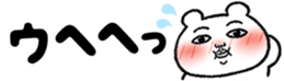 440935374