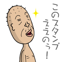 4409838