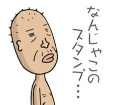 4409839