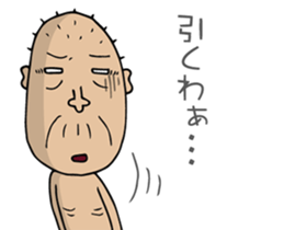 4409843