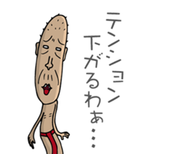 4409845