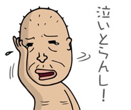 4409857