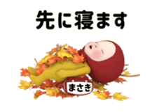 441025021