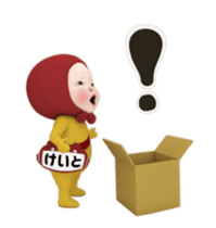 441035706