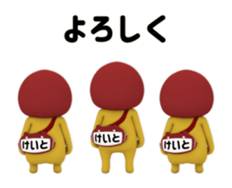 441035708