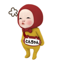 441037281