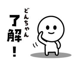 441047783