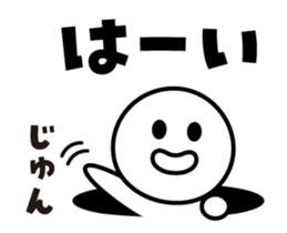 441070582