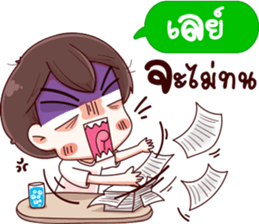 44109808
