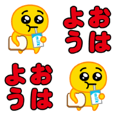 441100598