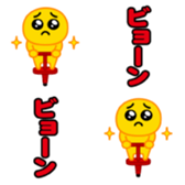 441100607