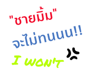 441114112