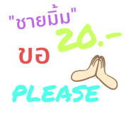 441114114