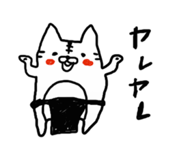 4411144