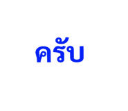 441115566