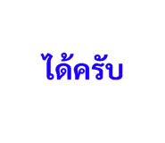 441115567