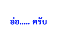 441115568