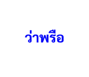 441115569