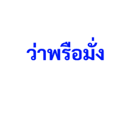 441115570