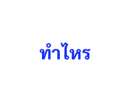 441115571