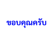 441115572