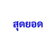 441115574