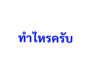 441115575