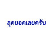 441115577