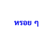441115578
