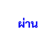 441115582