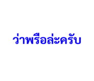 441115583