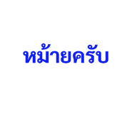 441115584
