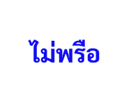 441115587