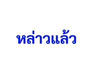 441115590