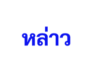 441115591