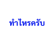 441115592