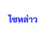 441115594