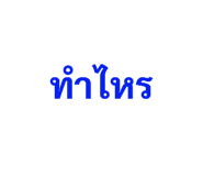 441115597
