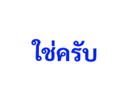 441115600