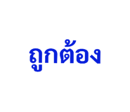 441115602