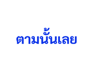441115604