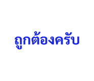 441115605