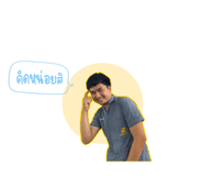 441121552