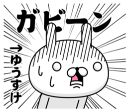44112537