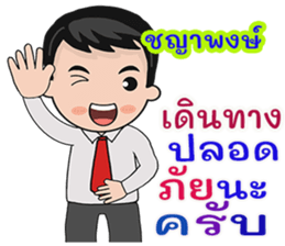 441125582