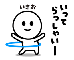 441129055