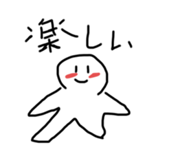 441139943