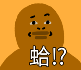 441148881