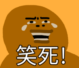 441148889