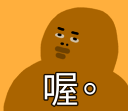 441148890